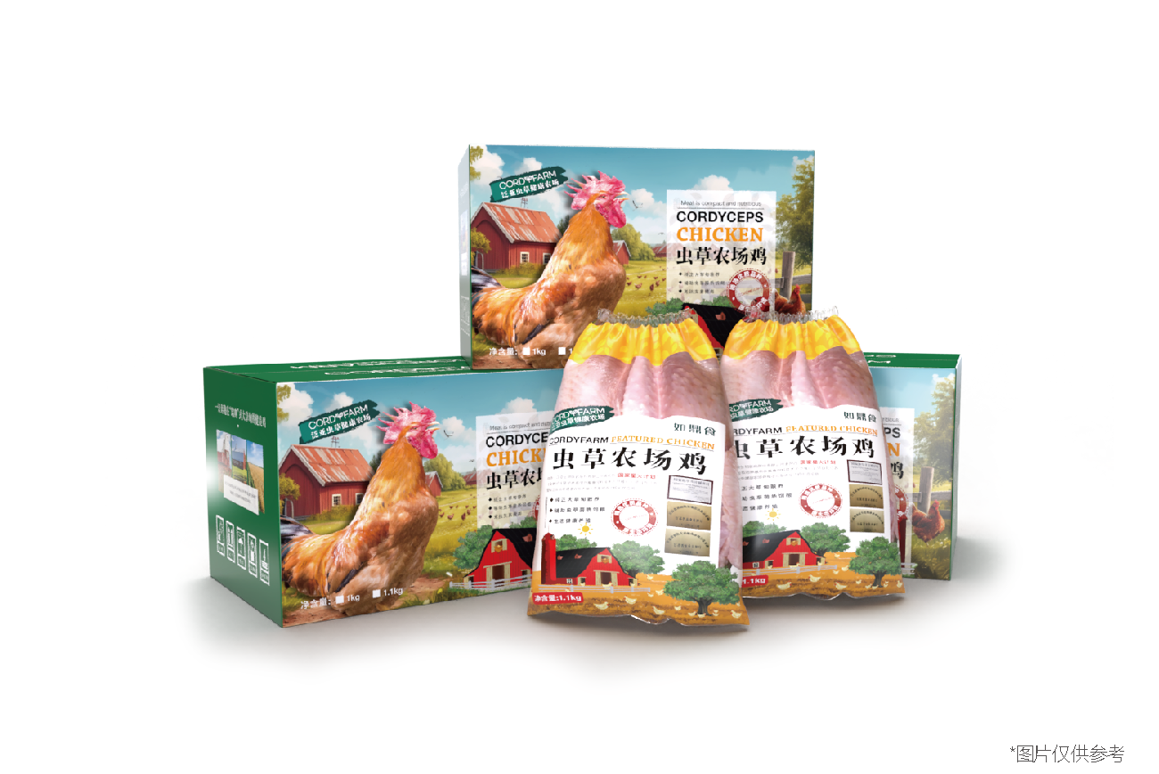 虫草农场鸡